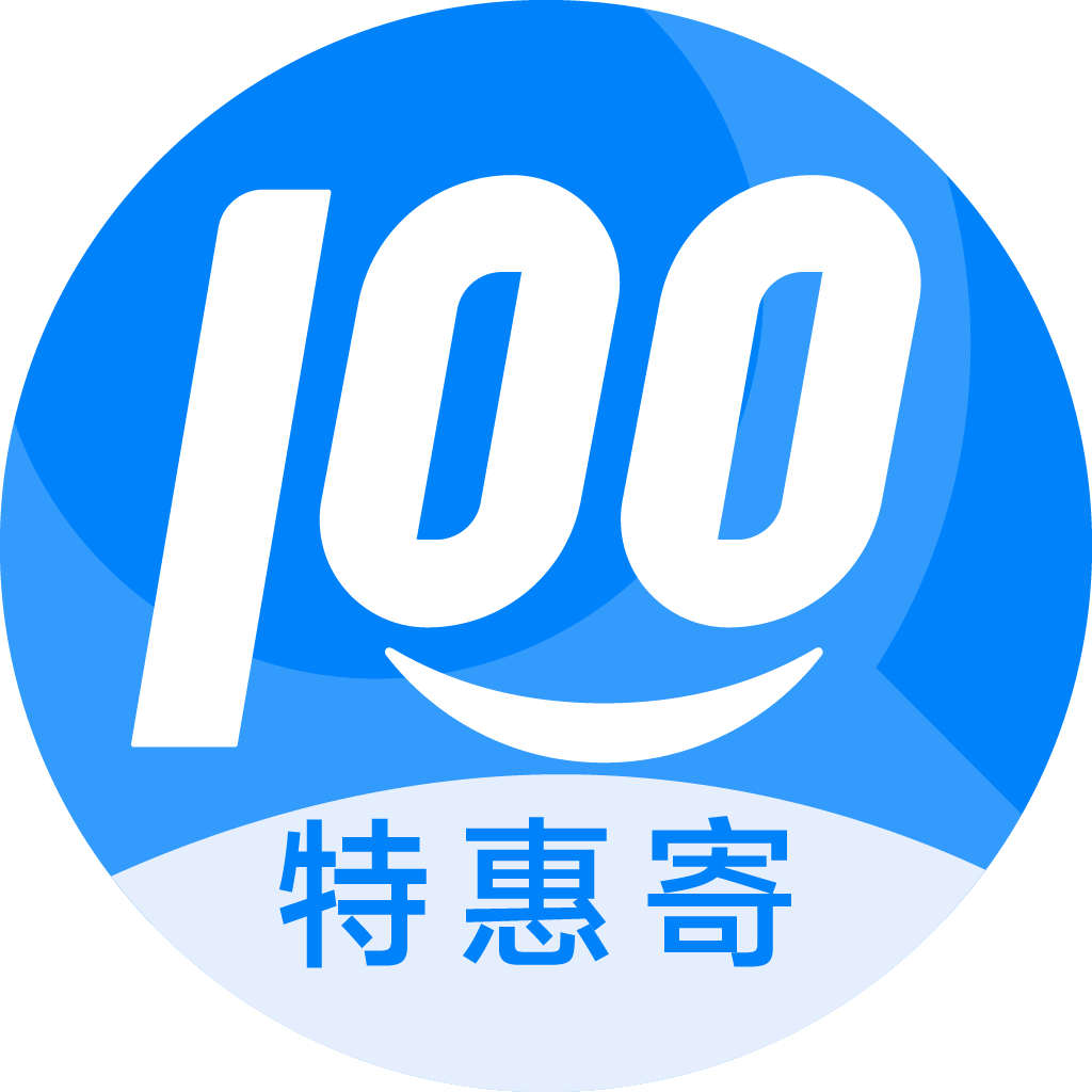 宁明特惠寄优选