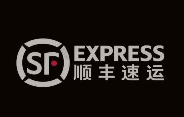 宁明顺丰快递