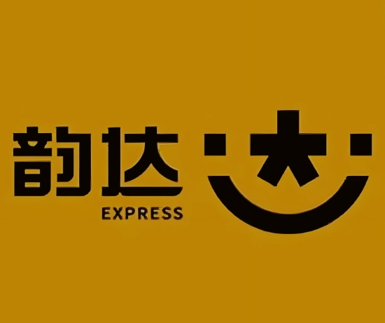 宁明韵达快递